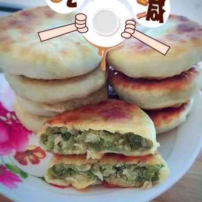 西蘭花80的蕓豆豬肉餡餅做法的學(xué)習(xí)成果照_豆果美食