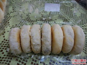 矮子餡餅栗子餡餅圖片 上海 訂餐小秘書(shū)