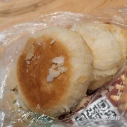 市中區樂山美食探店 高性價比面包飲品與餡餅團購攻略